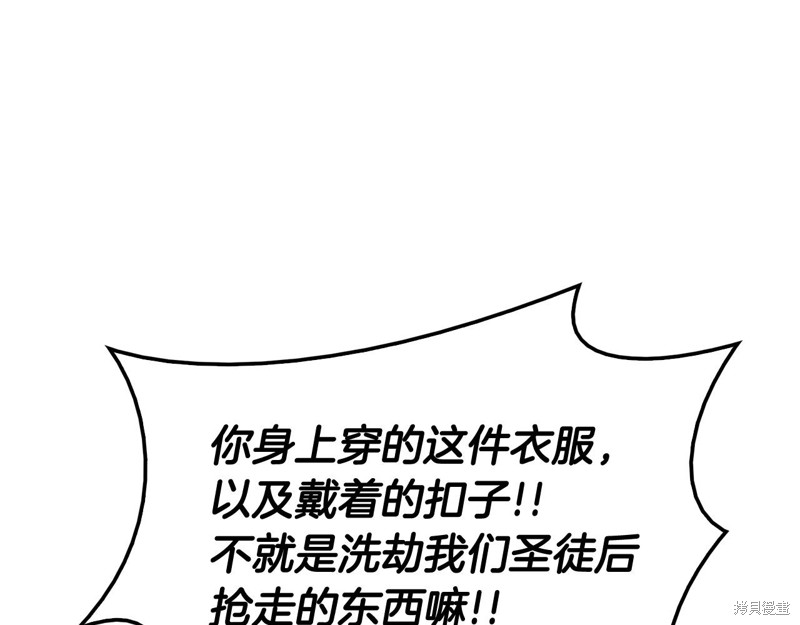 第7话182