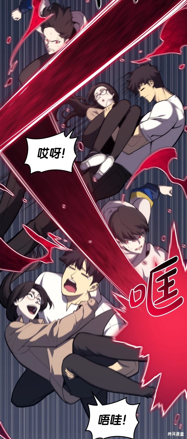 第67话65