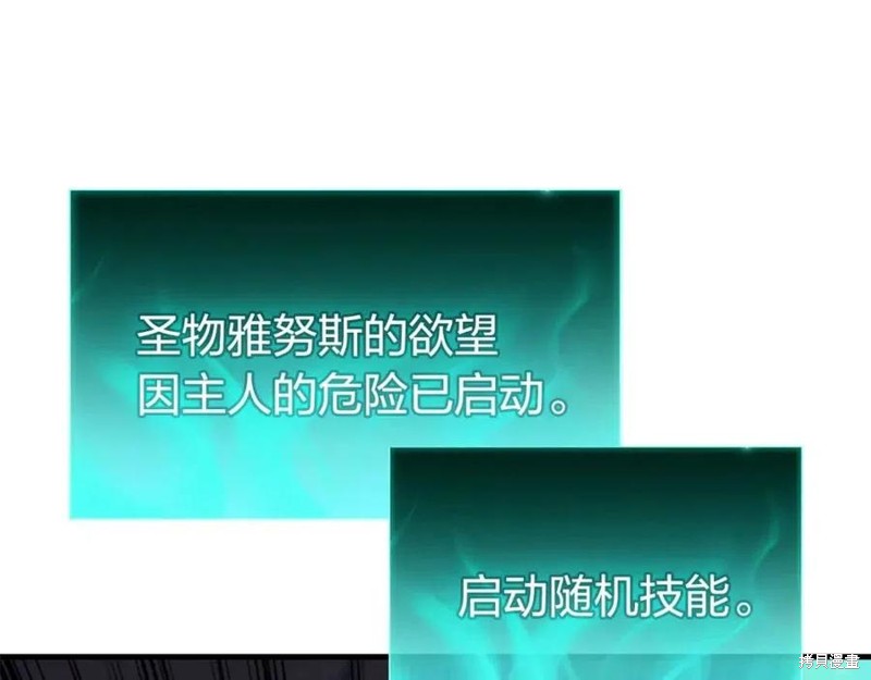 第24话182