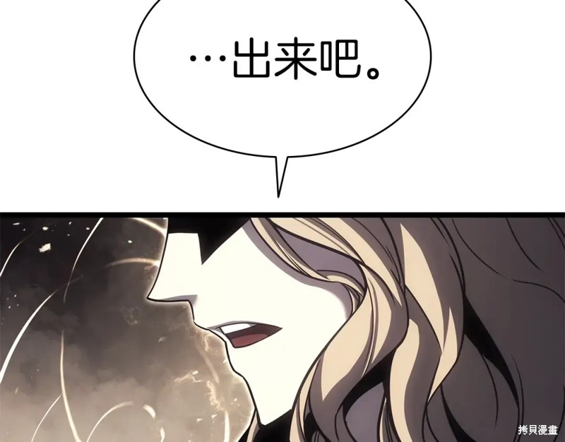 第74话206
