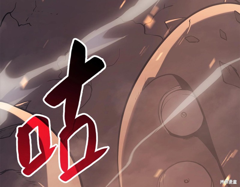 第0话16