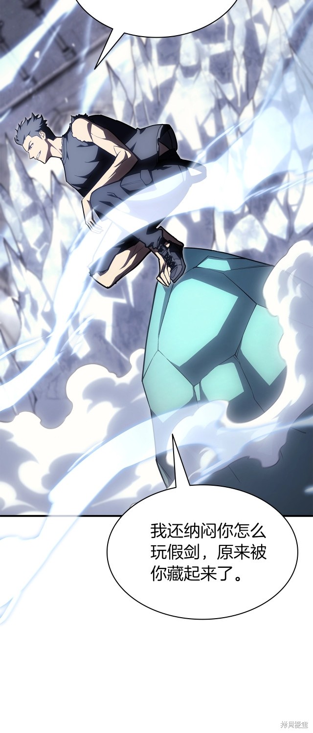第56话69