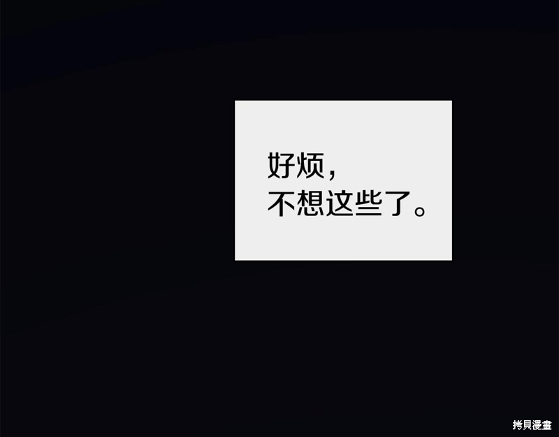 第1话225