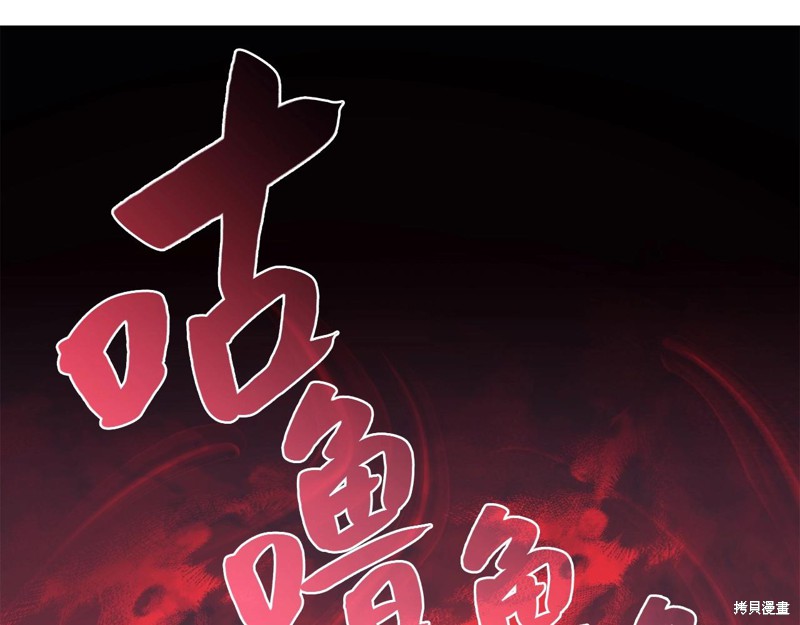 第2话52