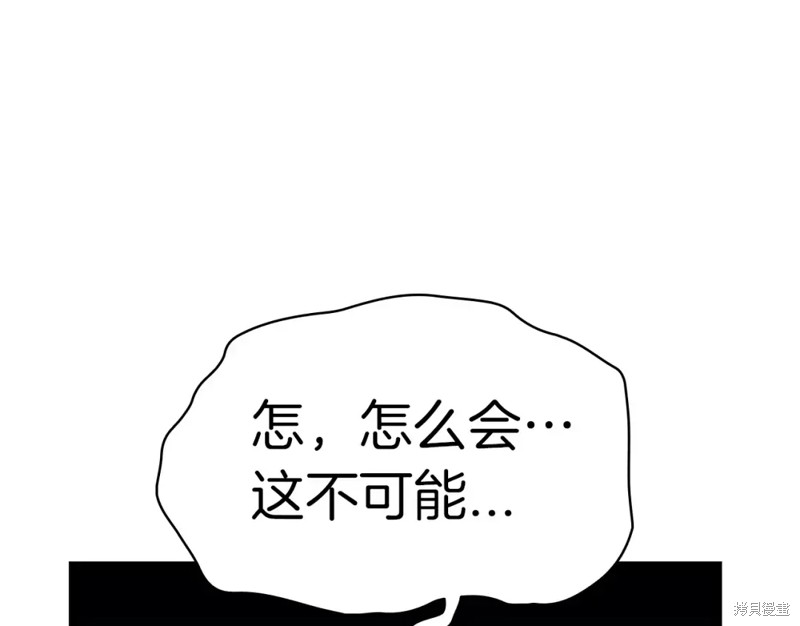 第72话162