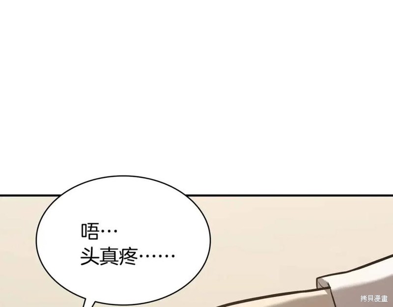 第22话295