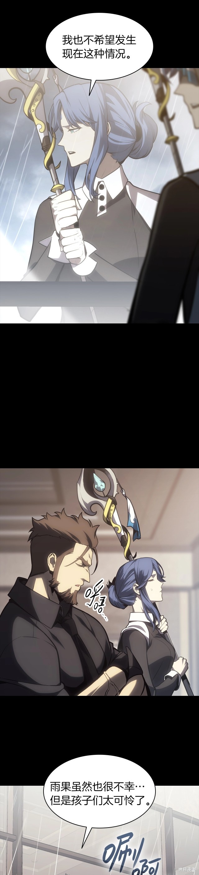 第46话15