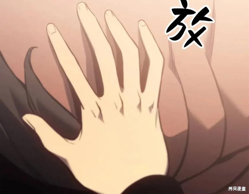 第11话267