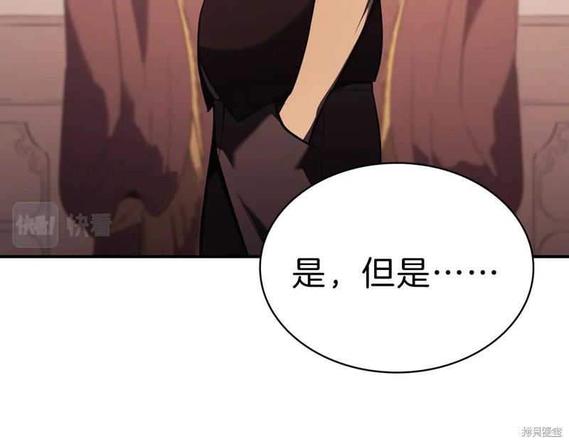 第5话128