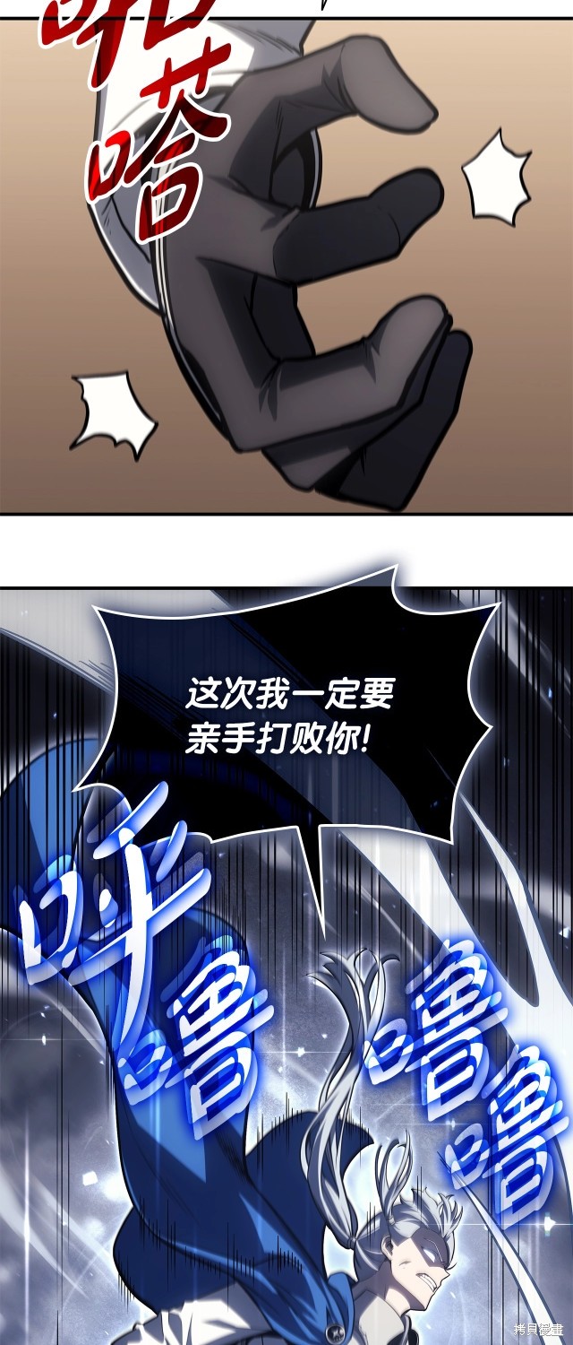 第55话23
