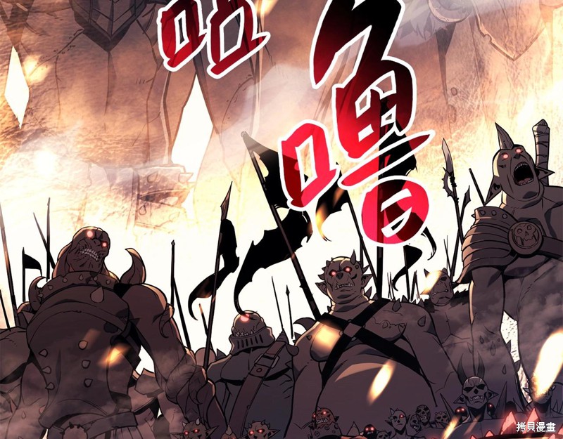 第0话20