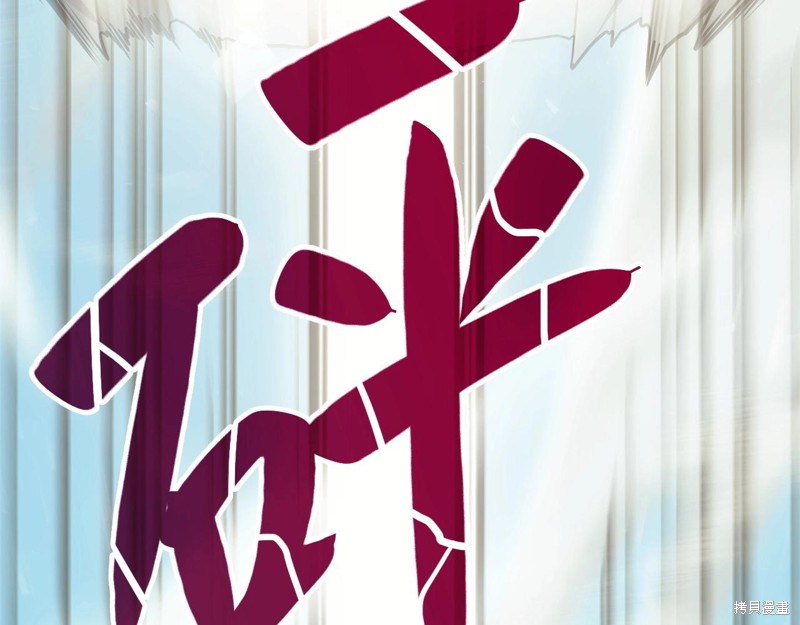 第2话127
