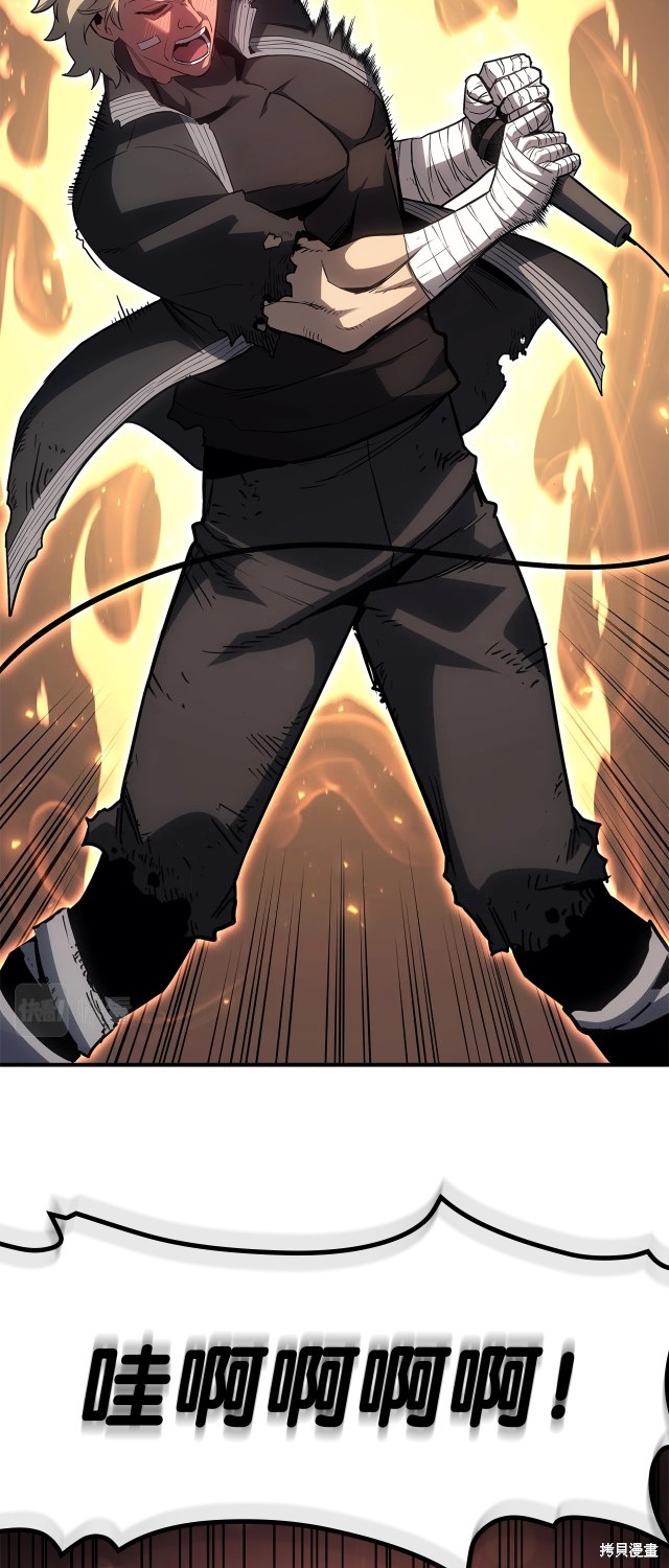 第55话37