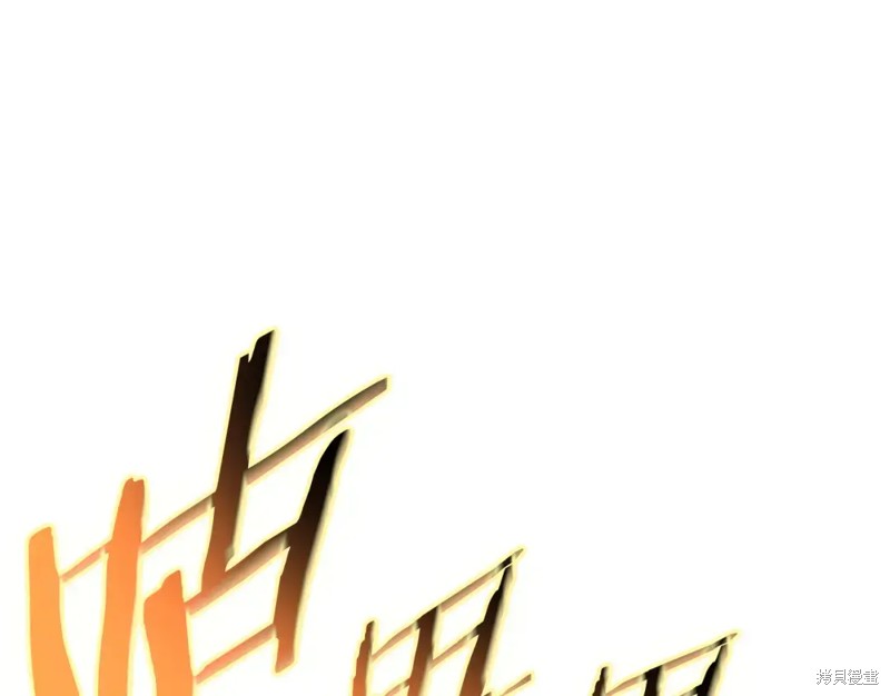 第73话287