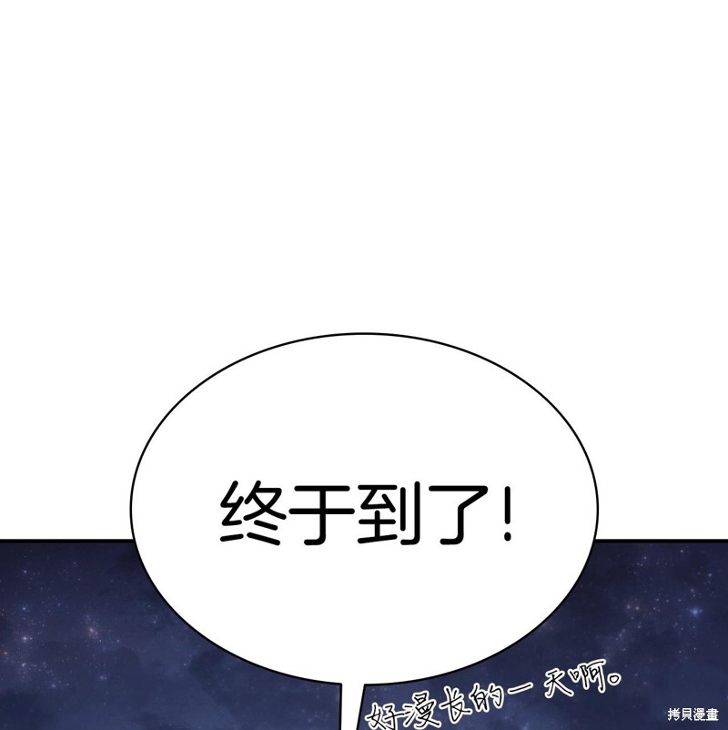 第5话0