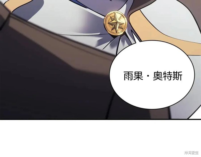 第16话167