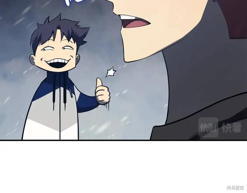 第24话42