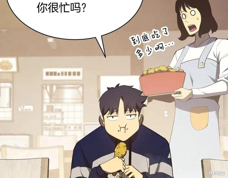 第24话77