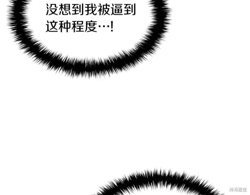 第22话138
