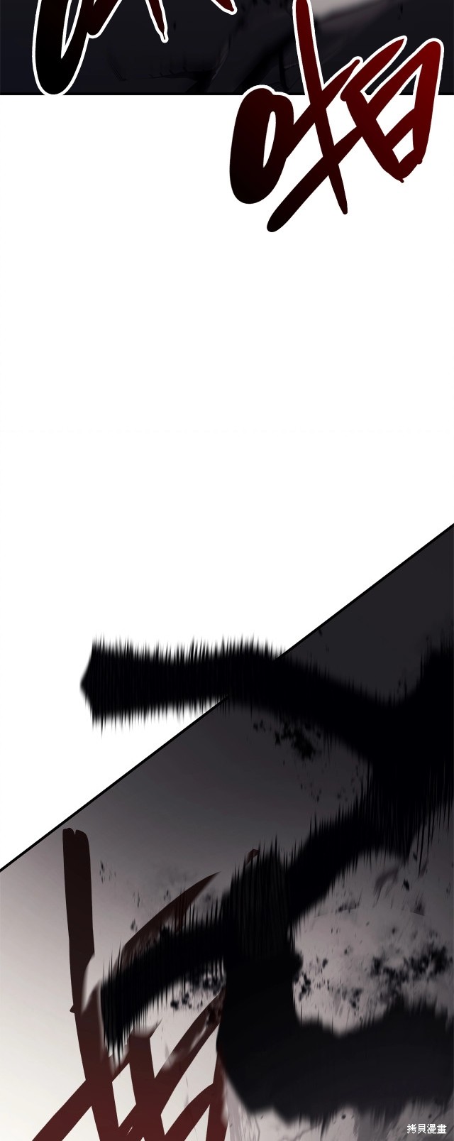 第49话54