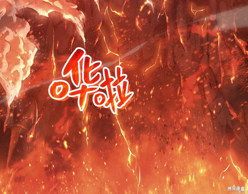 第1话182
