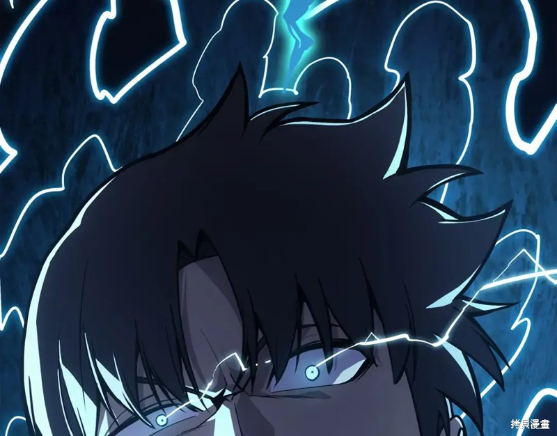 第71话43