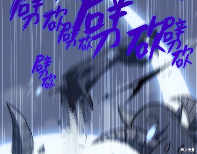 第1话233