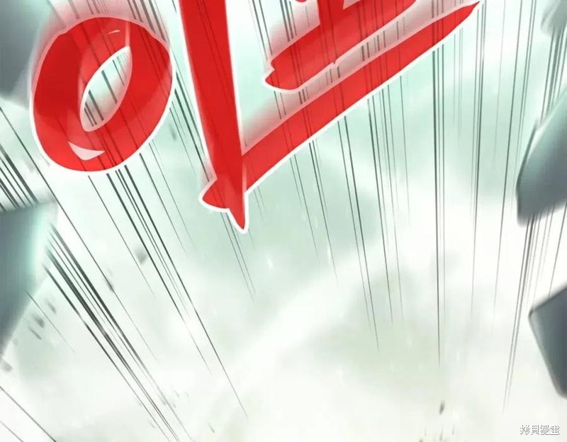 第9话238