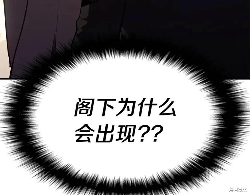 第11话17