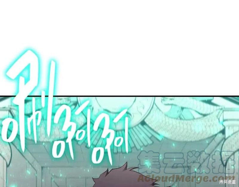 第24话55