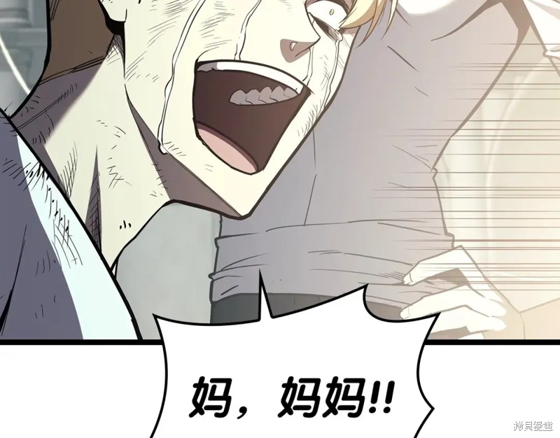 第72话221