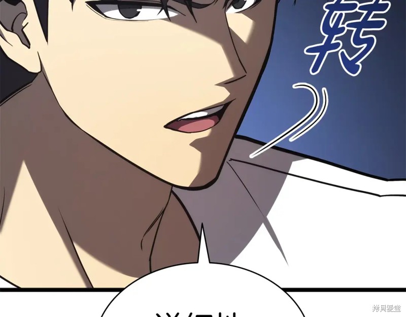 第70话146