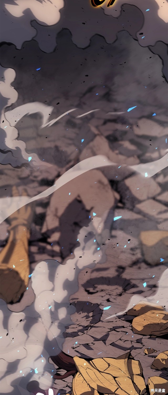 第51话8