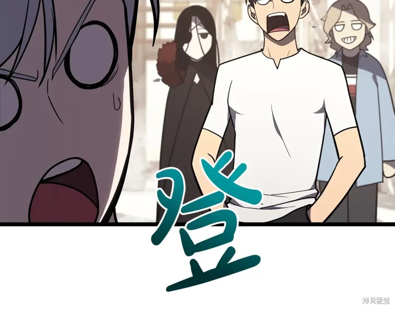 第70话239
