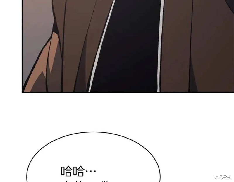 第13话131