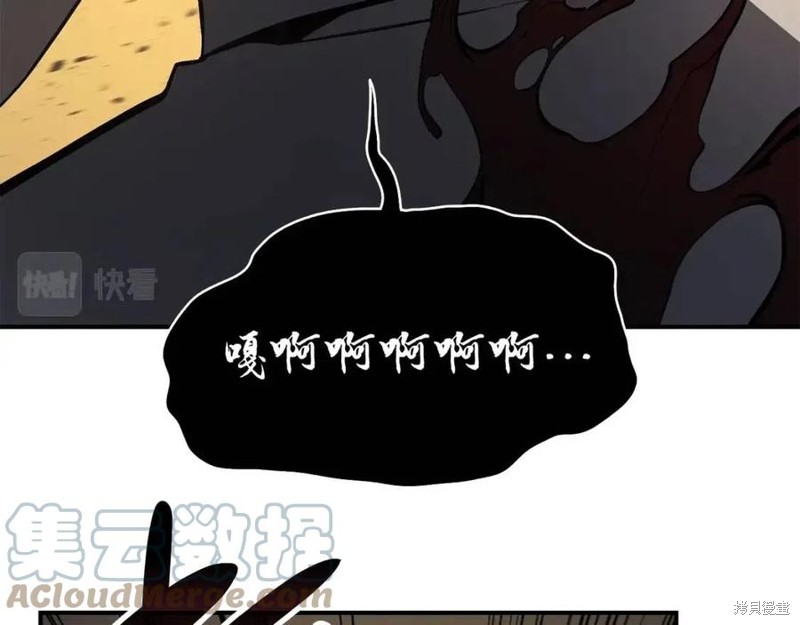 第21话180