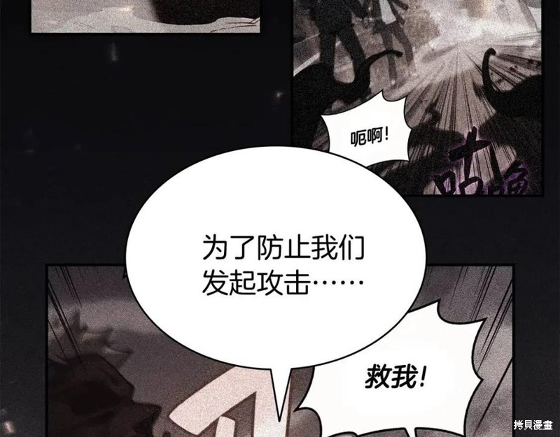 第21话158