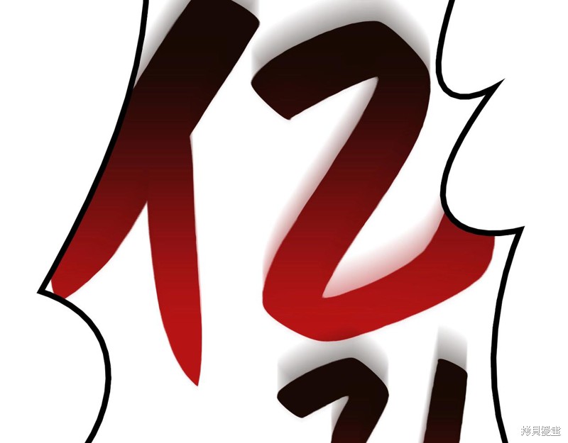 第20话82