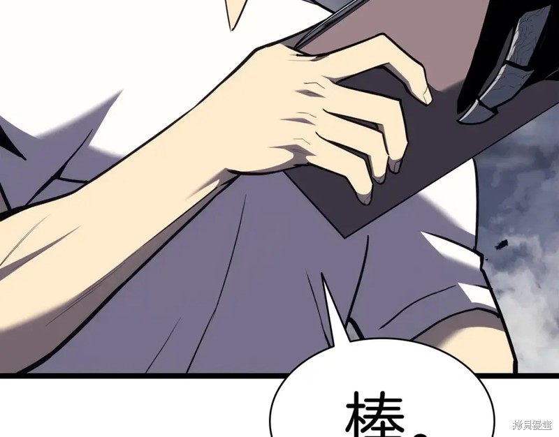 第69话56