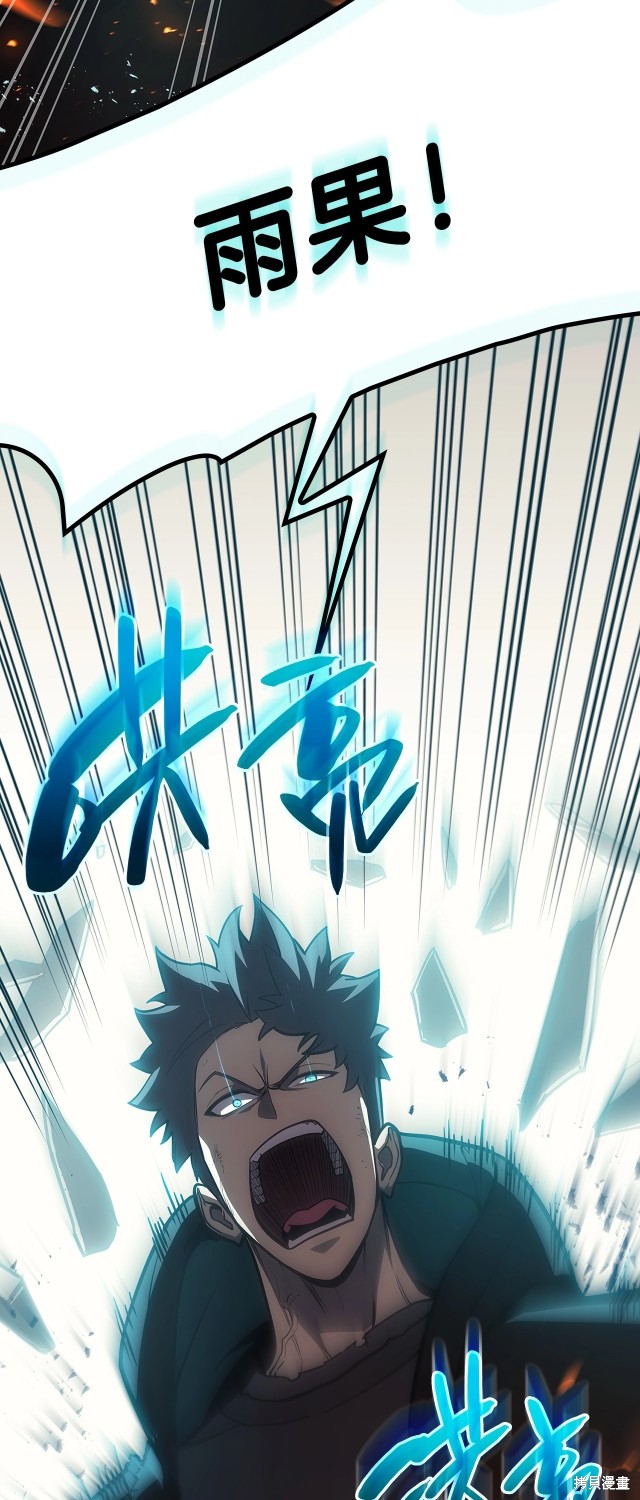第51话116