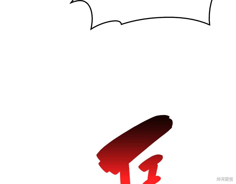 第20话193