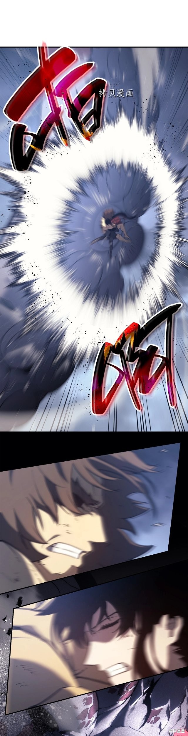 第38话26