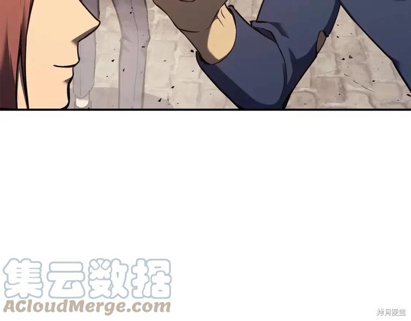 第23话24