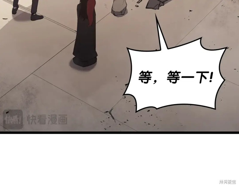 第71话52