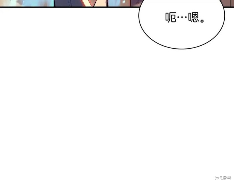 第26话91