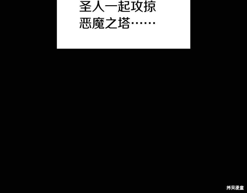 第0话111
