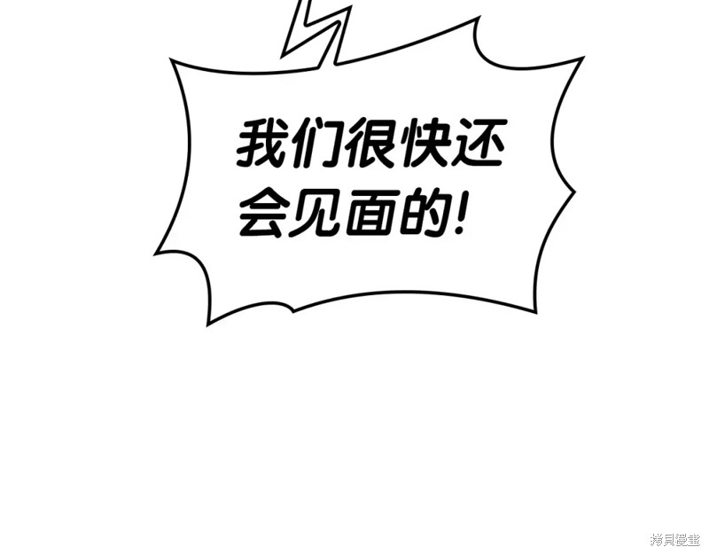 第73话252