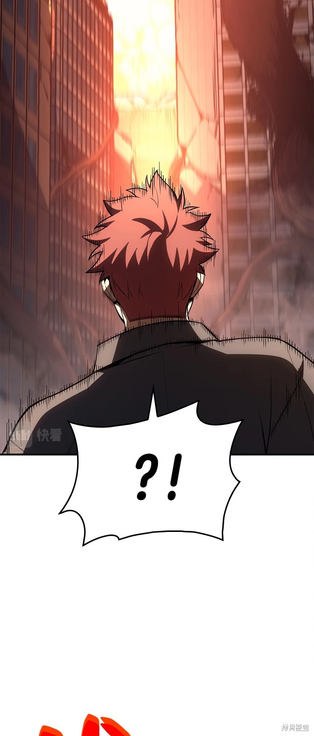 第51话18