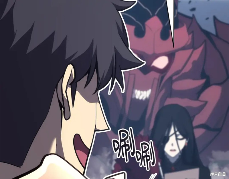 第69话51