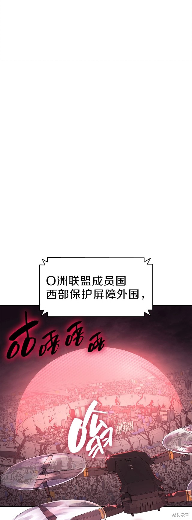 第50话12
